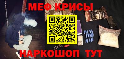 ALPHA-PVP Гусиноозёрск