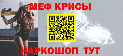 дмт Жуковский