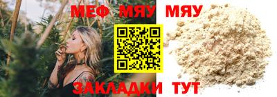 шишки Донецк