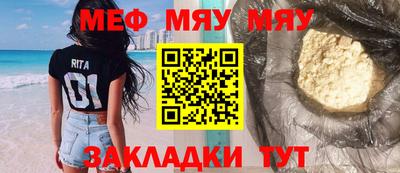 COCAINE Гусев