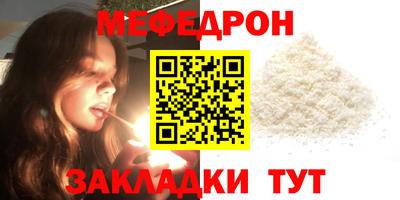 бутик Заволжье