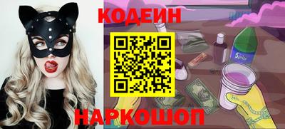 амф Дубна