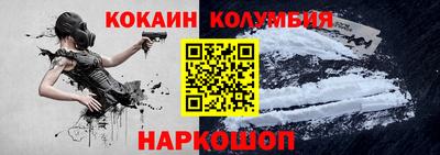 гашишное масло Гусь-Хрустальный