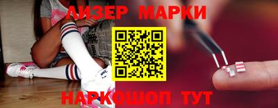ALPHA-PVP Гусиноозёрск