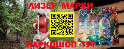кристаллы Донской