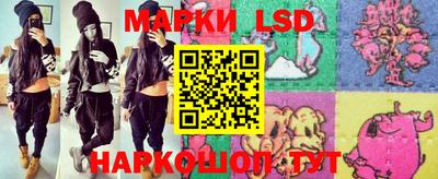 дмт Жуковский