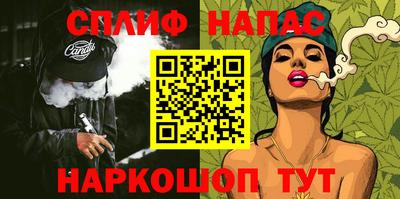 apvp Заводоуковск