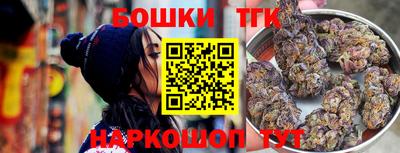 дмт Жуковский
