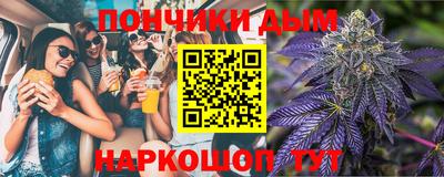 COCAINE Гусев