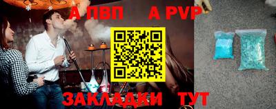 дмт Жуковский