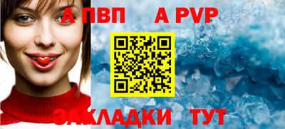 COCAINE Гусев