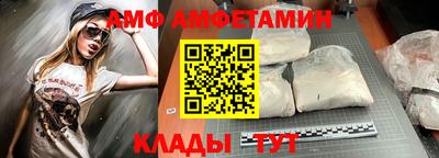 apvp Заводоуковск