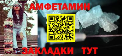 COCAINE Гусев