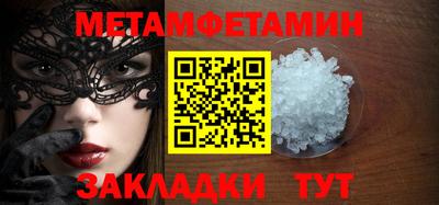 амф Дубна