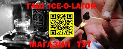 амф Дубна