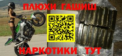 кристаллы Донской