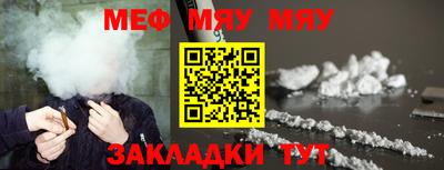 шишки Донецк