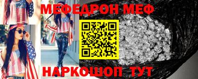COCAINE Гусев